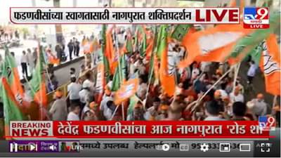 Maharashtra News Live Update : शिर्डीत जिल्हाधिकारी यांच्या आदेशाने 17 ते 22 मार्च पर्यंत निर्बंध