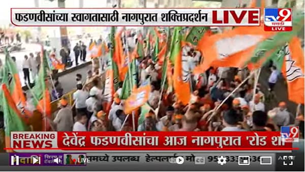 Maharashtra News Live Update : शिर्डीत जिल्हाधिकारी यांच्या आदेशाने 17 ते 22 मार्च पर्यंत निर्बंध