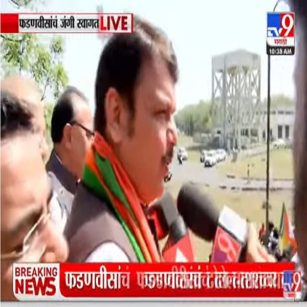 मला असं वाटतं की हे सगळं नागपूरकरांचं प्रेम आहे. आज जो काही सत्कार स्विकारतोय, मोदीजींच्या वतीने आणि टीम गोव्याच्या वतीने प्रातनिधीक स्वरूपात स्विकारतोय.
