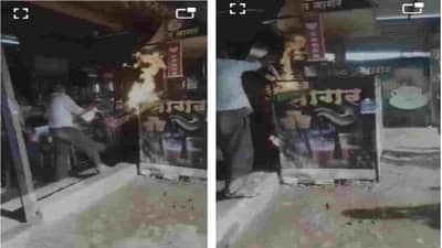 Aurangabad Fire | पैठण रोडवरील सागर हॉटेलमध्ये सिलिंडरला आग VIDEO, सुदैवाने जीवितहानी नाही