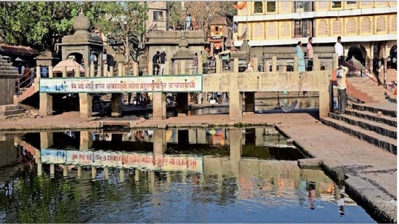 Nashik | नाशिकमध्ये Smart City कडून सुप्रसिद्ध रामकुंड पूल पाडण्याच्या हालचाली; नागरिक आक्रमक