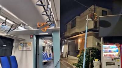 #earthquake : शक्तीशाली धक्क्यांनी हादरला Japan; आता Tsunamiचा इशारा, पाहा Viral video