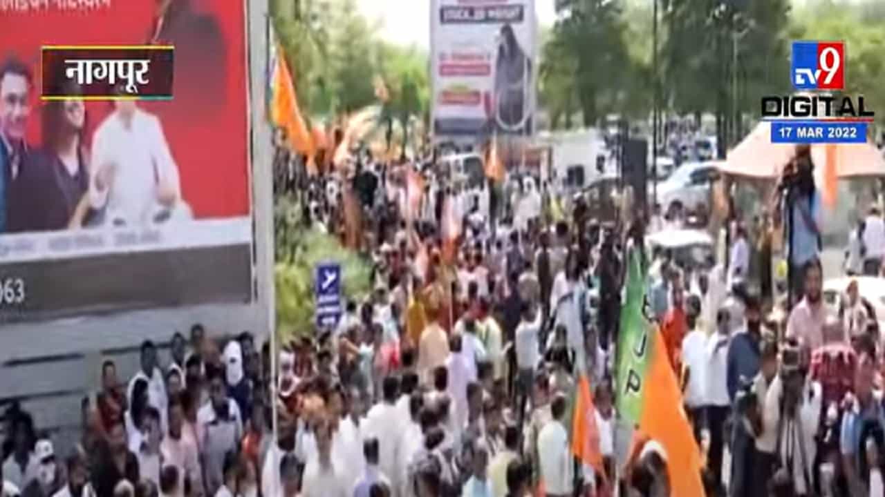 नागपूरमध्ये देवेंद्र फडणवीस यांचं ढोल-ताशाच्या गजरात जंगी स्वागत