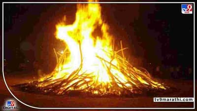 Aurangabad | मानाची Holi संध्याकाळी 7 वाजता, संस्थान गणपतीसमोर तयारी, गैरवर्तन केल्यास कारवाई!