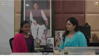 VIDEO | बीडच्या गुणी गायिकेला पंकजा मुंडेंनी घेतले दत्तक, शामलचा आवाज पंतप्रधानांसह देशात पोहोचवण्याचं आश्वासन