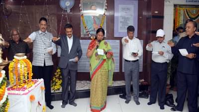 विदर्भातील 11 प्रमुख नद्यांच्या पाण्याचे कलश, नागपुरात 22 मार्चपर्यंत जलजागृती