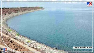 Aurangabad | Heat Wave चा तडाखा जायकवाडी धरणाला! दिवसाला औरंगाबादच्या गरजेपेक्षा दहापट बाष्पीभवन !