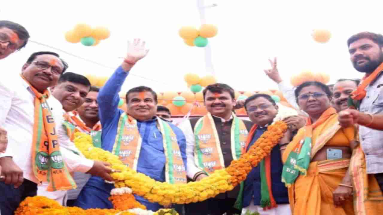 गोव्याच्या जनतेनं शिवसेना, राष्ट्रवादीला त्यांची जागा दाखवली, फडणवीसांच्या सत्कारावेळी गडकरींची टोलेबाजी