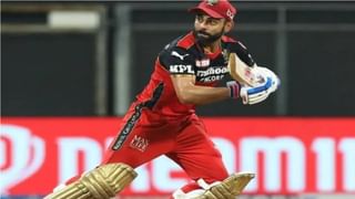 RCB vs CSK IPL 2022: RCB च्या फॅनवर मुलीचा जीव जडला, LIVE मॅचमध्येच प्रपोज, पुण्यातल्या स्टेडियममधली LOVE STORY, Video