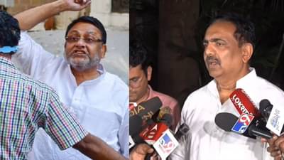 राष्ट्रवादीचं ठरलं! नवाब मलिक यांच्या खात्यांचा पदभार काढणार, उद्या मुख्यमंत्र्यांना कळवणार