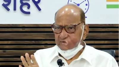 भाजपची काळजी नको, स्वत:च्या पक्षाचा मुख्यमंत्री बनवून दाखवा, शरद पवारांना भाजपचं प्रत्युत्तर