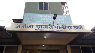 मुंबईत मस्करीची कुस्करी, होळीला रंगांचा फुगा मारला, बाईकचा धक्का लागून सायकलस्वाराचा मृत्यू