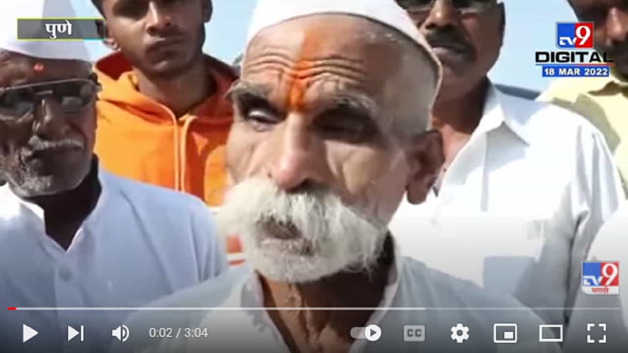 'इस्लाम धर्म हाच हिंदुस्तानचा खरा शत्रू', Sambhaji Bhide यांचं वादग्रस्त विधान