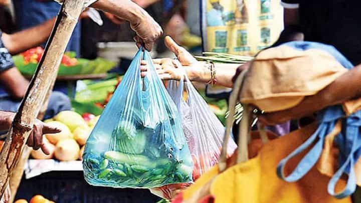 Ratnagiri Plastic Ban : रत्नागिरीत 1 जुलैपासून प्लास्टिक बंदी Ratnagiri Plastic Ban : रत्नागिरीत 1 जुलैपासून प्लास्टिक बंदी