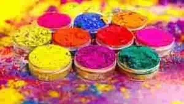 Holi 2022 | जाणून घ्या होळीच्या दिवशी कोणत्या देवतेला कोणता रंग लावावा?