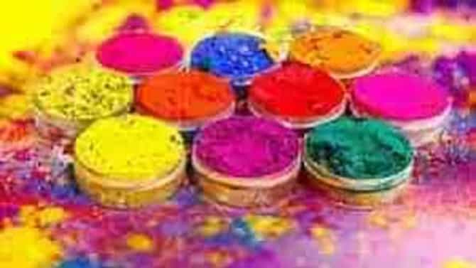 Holi 2022 | जाणून घ्या होळीच्या दिवशी कोणत्या देवतेला कोणता रंग लावावा?