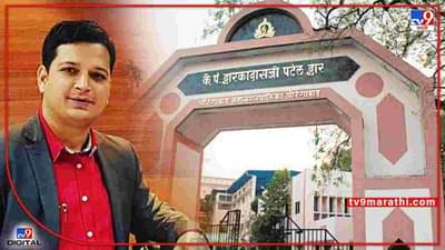 Aurangabad | चला महापालिकेला 250 कोटींचे Loan मिळाले, आता Smart city च्या कामांना आणखी वेग येणार!