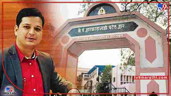 Aurangabad | चला महापालिकेला 250 कोटींचे Loan मिळाले, आता Smart city च्या कामांना आणखी वेग येणार!