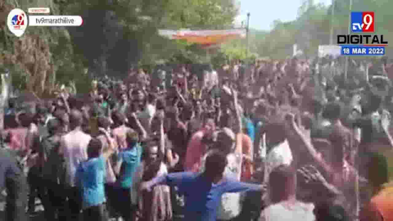 जळगावमध्ये युवा फाऊंडेशनच्या वतीने धुलीवंदन कार्यक्रमाचे आयोजन