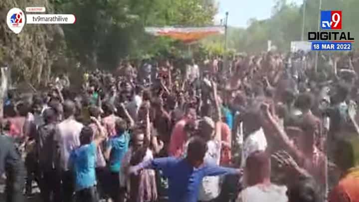 जळगावमध्ये युवा फाऊंडेशनच्या वतीने धुलीवंदन कार्यक्रमाचे आयोजन जळगावमध्ये युवा फाऊंडेशनच्या वतीने धुलीवंदन कार्यक्रमाचे आयोजन