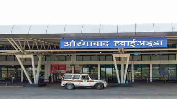 Aurangabad Airport खासगीकरणाला वेग, जमिनीचे मोजमाप सुरु, कंपन्यांद्वारे चाचपणी