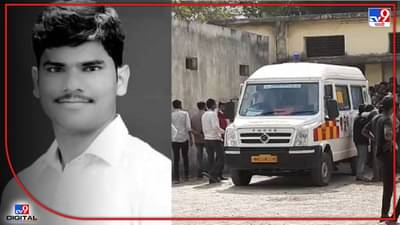 Parabhani Suicide : परभणीत रंगपंचमीच्या दिवशीच विष प्राशन करून युवकाची आत्महत्या