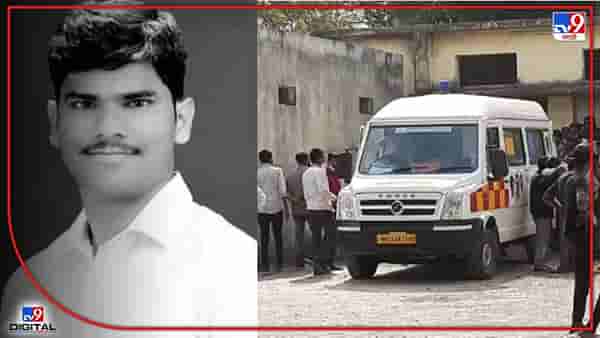 Parabhani Suicide : परभणीत रंगपंचमीच्या दिवशीच विष प्राशन करून युवकाची आत्महत्या