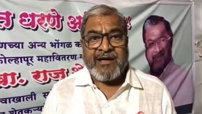 Raju Shetty : आजोबा व्हिएसआयचे अध्यक्ष तर नातू साखर कारखान्याचा अध्यक्ष, ऑडिट कसं होणार? राजू शेट्टींचा इशारा कुणाकडे?