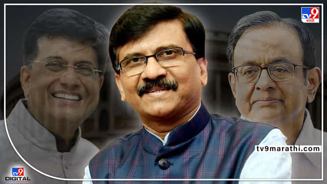 संजय राऊतांसह 6 खासदारांचा कार्यकाळ लवकरच संपणार, यादीत राज्यातल्या बड्या नेत्यांची नावं