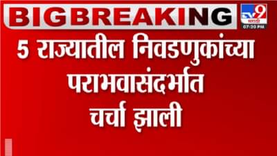 गुलाम नबी आझाद यांनी घेतली सोनिया गांधींची भेट