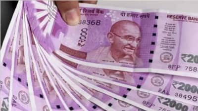 वृद्धापकाळातील पेन्शनचं टेन्शन घेताय, अजिबात घेऊ नका; कारण मॅक्स लाइफ देणार तुम्हाला आजीवन पेन्शन योजना, जाणून घ्या काय आहे योजना