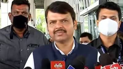 MIM आणि शिवसेना कसे एकत्रं येतात ते पाहावं लागेल; फडणवीसांचा घणाघात