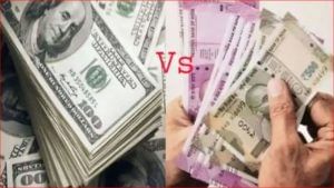 Rupee History : 15 ऑगस्ट 1947 ला रुपया आणि डॉलरचे मूल्य समान होते का? जाणून घ्या रुपयामध्ये कशी घसरण होत गेली; नोटबंदीचा किती फटका बसला