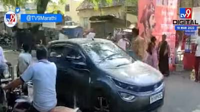 Nandgaon मध्ये कौटुंबिक वादातून दोन गटात हाणामारी