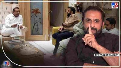 Aurangabad मध्ये राजकीय खलबतं, MIM चे इम्तियाज जलील आणि राष्ट्रवादीचे Rajesh Tope यांची भेट, एकत्र लढण्याचे संकेत