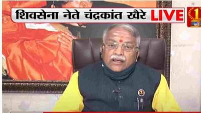 हा देवेंद्र फडणवीसांचा B Plan!! MIM ला घुसवून महाविकास आघाडी तोडण्याचा डाव, औरंगाबादेत Khaire यांचा आरोप