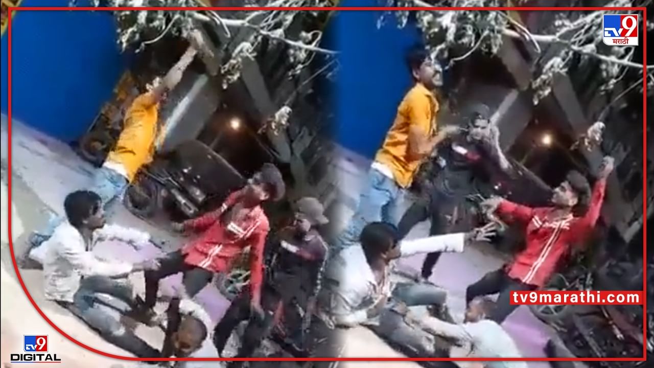 VIDEO : दारुच्या नशेत भान हरपलं अन् चाकू घेऊन नाचणं जीवावर बेतलं, मध्य प्रदेशातील धक्कादायक घटना