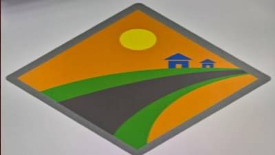 Nagpur | मुख्यमंत्री ग्रामसडक योजना, पूर्व विदर्भातील 204 किमींच्या रस्त्यांची कामे होणार