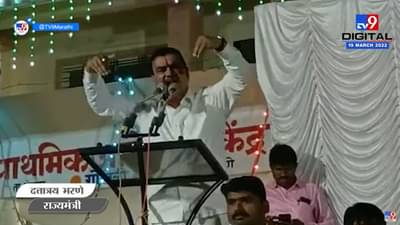 Dattatray Bharne | ‘Harshvardhan Patil यांची एवढी संपत्ती आभाळातून आली आहे का?’