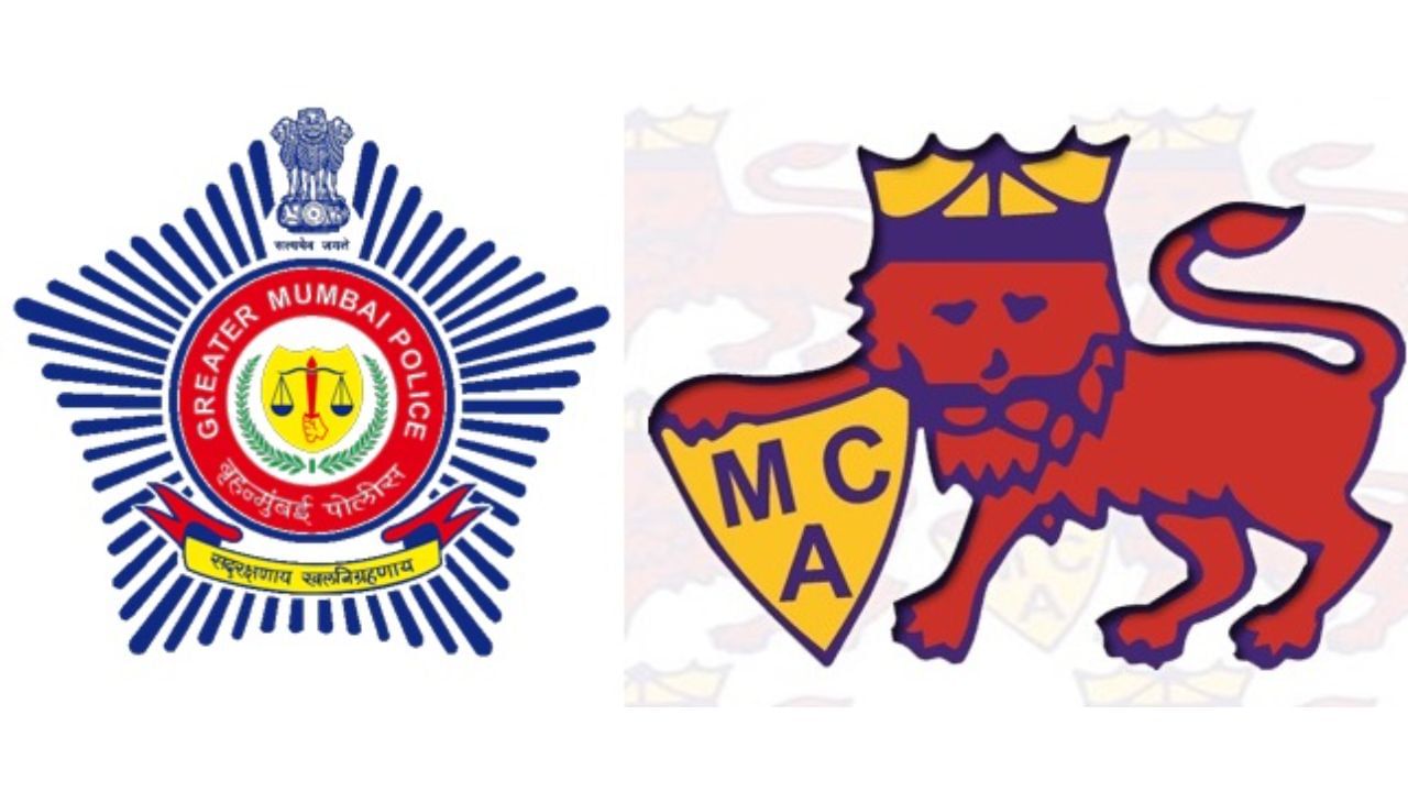MCA ने मुंबई पोलिसांचे 15 कोटी थकवले, थकबाकी वसुलीनंतरच सामन्यांना सुरक्षा देण्याची मागणी
