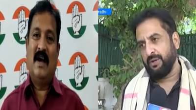 MIM ने भाजपाविरोधी असल्याचं सिद्ध करावं, Ncp च्या सुरात काँग्रेसचा सूर, MIM अग्निपरीक्षा देणार?