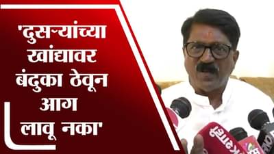 काश्मिरी पंडितांना न्याय महाराष्ट्रानं दिला