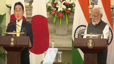 जपानचे पंतप्रधान Fumio Kishida आणि Pm Modi यांची मोठी घोषणा, भारतात 3.2 लाख कोटी गुंतवणार