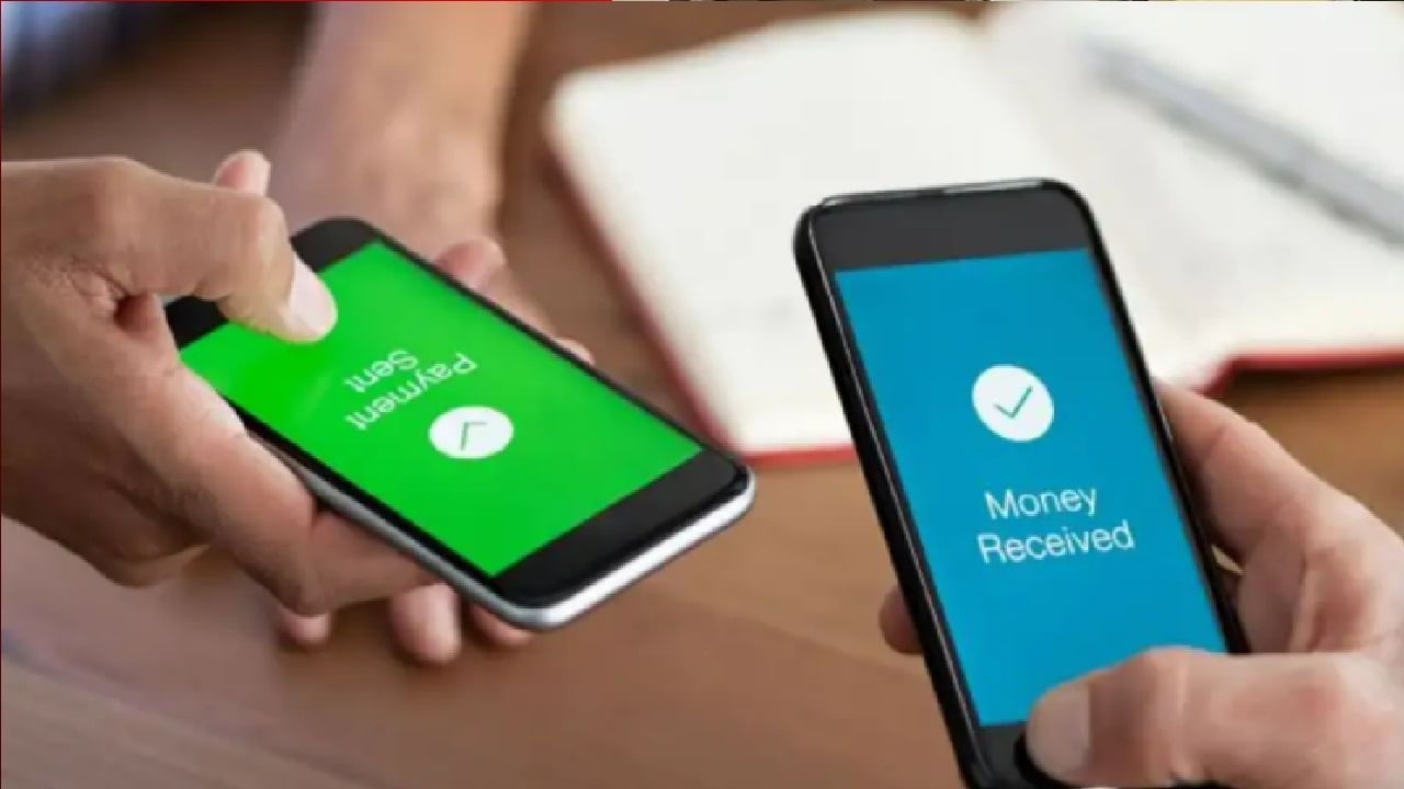 टाटा समुहाकडून लवकरच UPI अ‍ॅप लाँच; Google Pay आणि Phone Pe ला देणार जोरदार टक्कर
