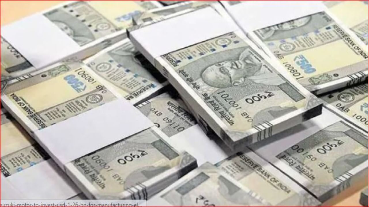 जपानी कंपनी Suzuki Motor भारतात 1.26 अब्ज डॉलरची गुंतवणूक करणार, इलेक्ट्रिक वाहन निर्मितीला चालना जपानी कंपनी Suzuki Motor भारतात 1.26 अब्ज डॉलरची गुंतवणूक करणार, इलेक्ट्रिक वाहन निर्मितीला चालना