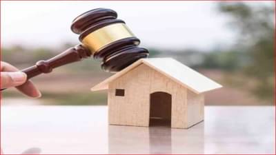 Bank of Baroda देतीये स्वस्तात घर खरेदीची संधी; 24 मार्चला बँकेकडून गहान संपत्तीचा लिलाव