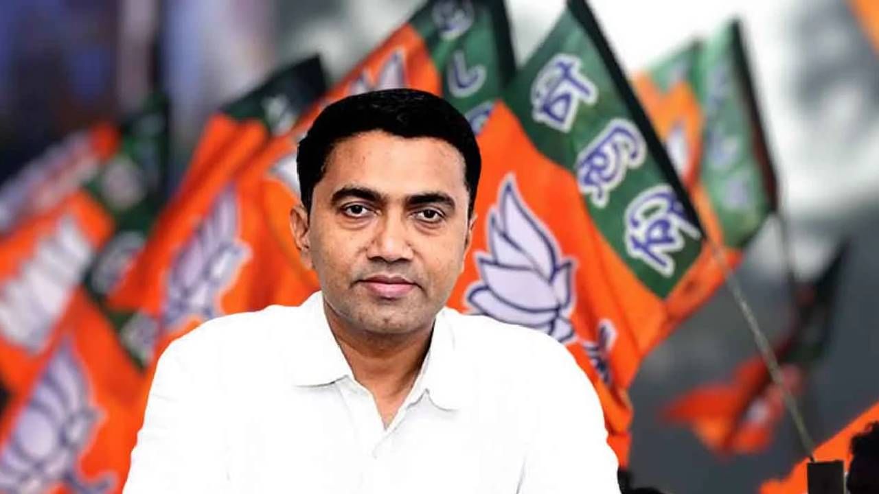 Pramod Sawant : उद्या गोव्यात शपथविधी, प्रमोद सावंत दुसऱ्यांदा होणार मुख्यमंत्री, नव्या मंत्रिमंडळात कुणाला संधी?