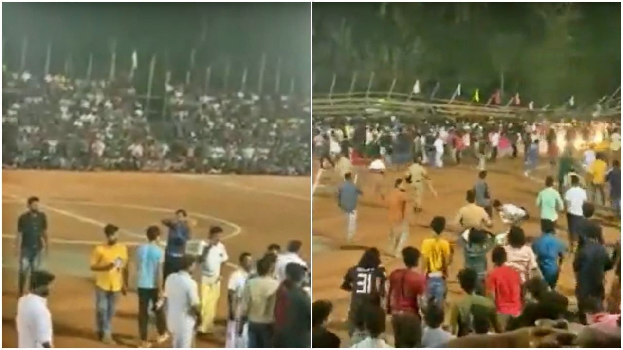 Video : फुटबॉलचा सामना सुरू असतानाच प्रेक्षक गॅलरी कोसळली, घटना कॅमेऱ्यात कैद; काही जण गंभीर