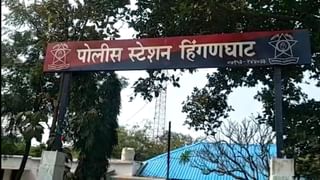 वर्ध्यात railway तिकिटांचा काळाबाजार; ग्लोबल इंटरनेट कॅफेत छापा, RPF जवानांची कारवाई