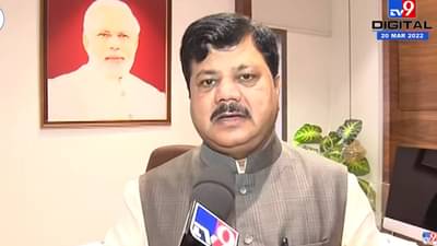 Pravin Darekar | प्रवीण दरेकरांचा पाय खोलात, मुंबै बँक बोगस मजूर प्रकरणी गुन्ह्यात सहभाग स्पष्ट?